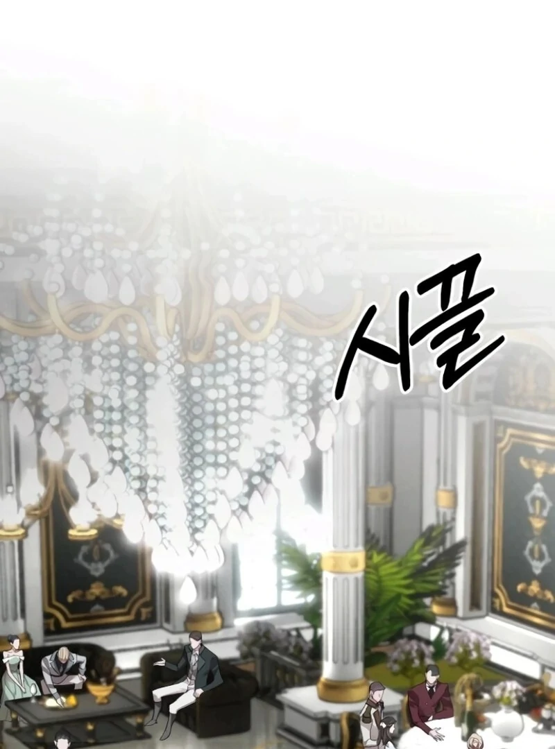 The Empresss Time Reversed Abducted Marriage Chapter 38 - Page 70