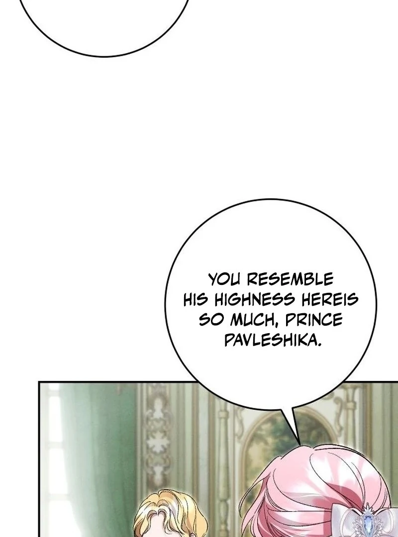 The Empresss Time Reversed Abducted Marriage Chapter 41 - Page 101