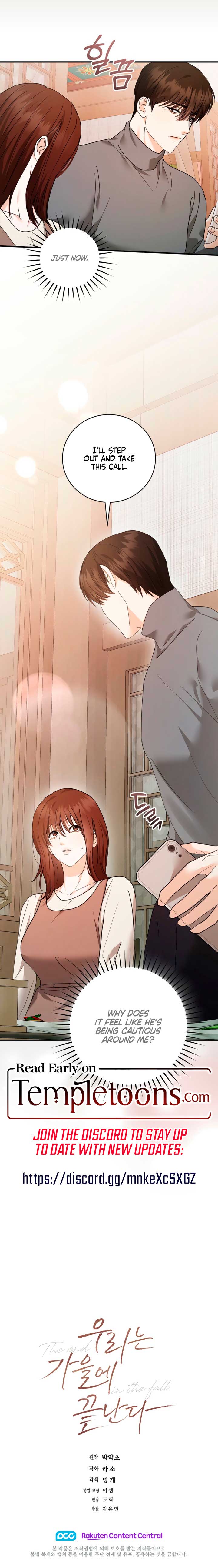 The End in the Fall Chapter 31 - Page 12