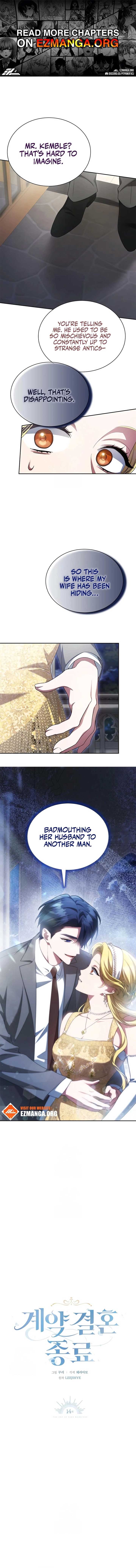 The End of a Fake Marriage Chapter 14 - Page 0