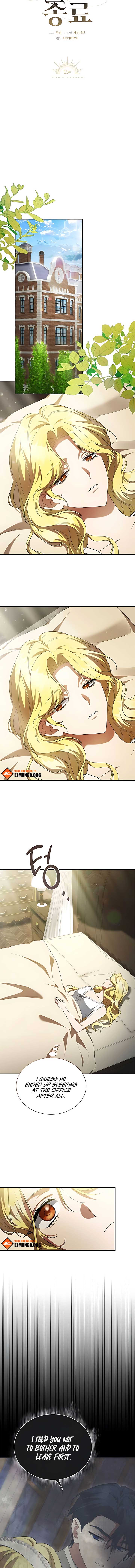 The End of a Fake Marriage Chapter 15 - Page 7