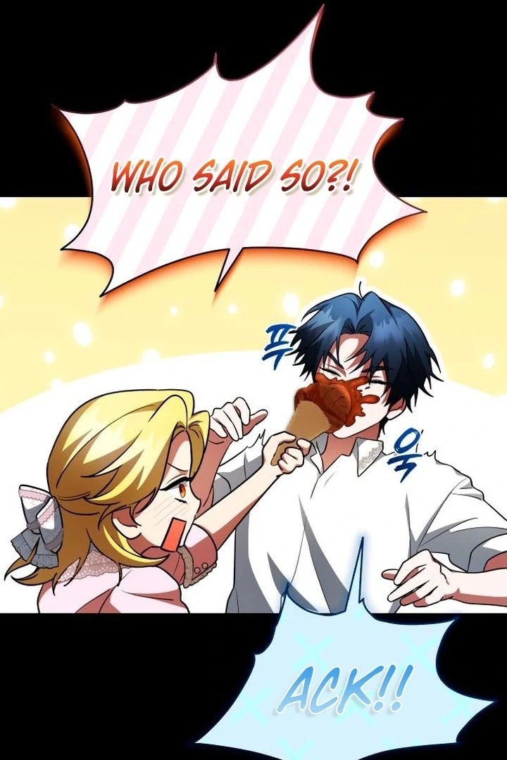The End of a Fake Marriage Chapter 18 - Page 15