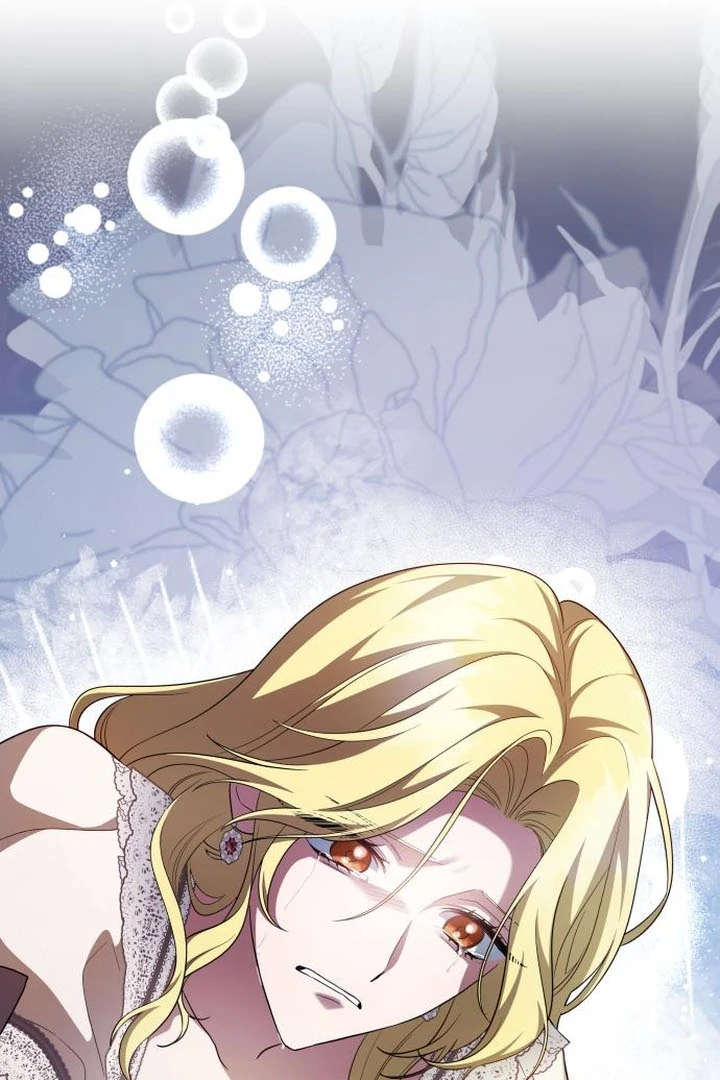 The End of a Fake Marriage Chapter 18 - Page 47