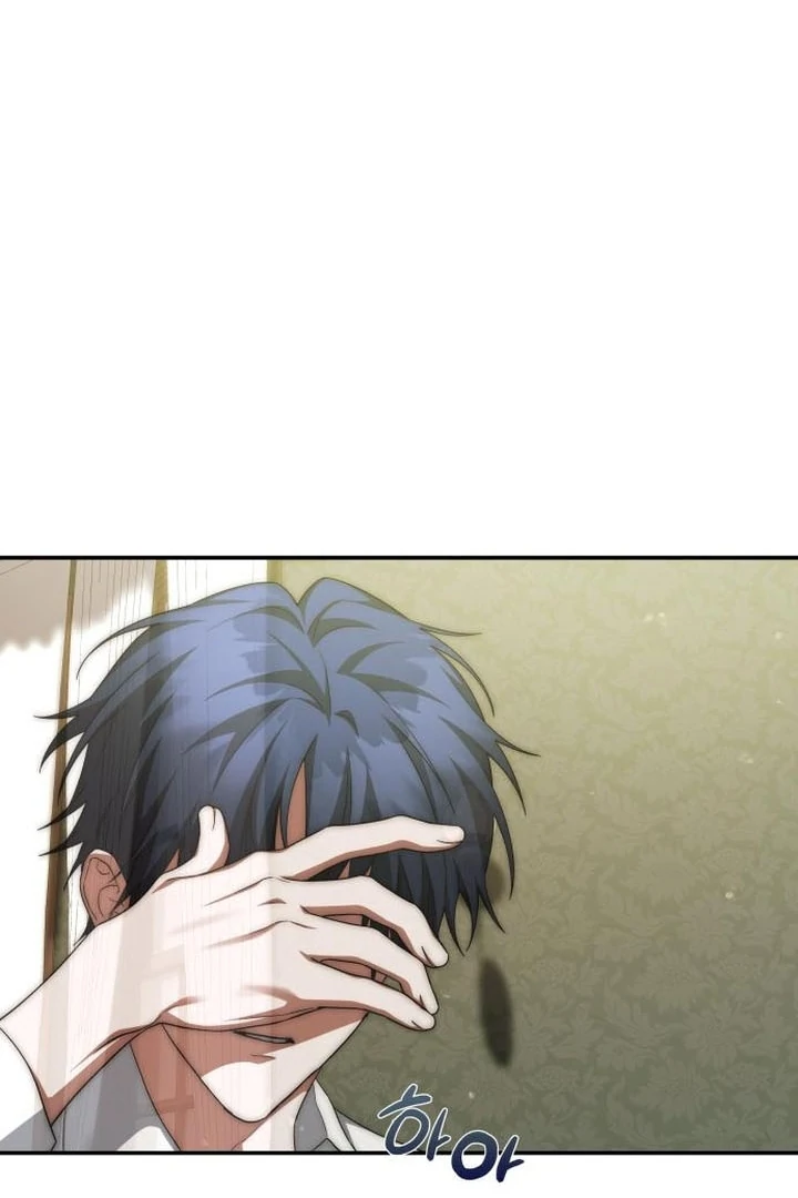 The End of a Fake Marriage Chapter 18 - Page 69