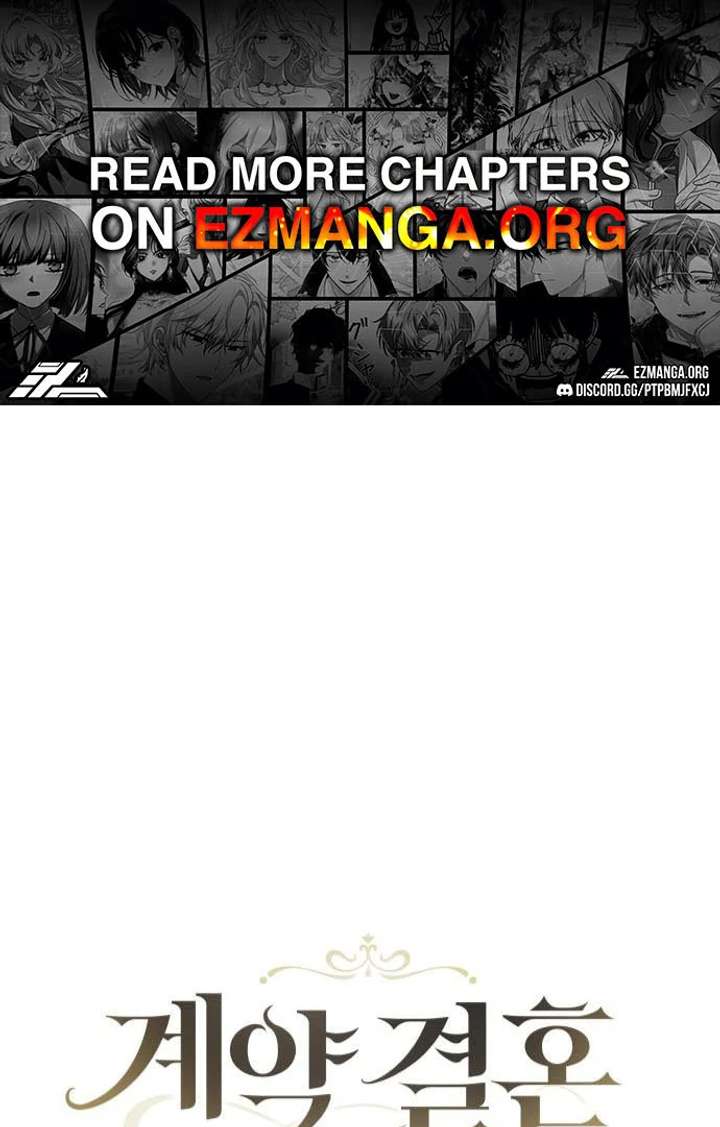 The End of a Fake Marriage Chapter 21 - Page 1
