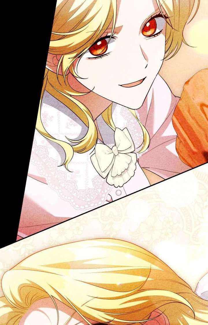 The End of a Fake Marriage Chapter 21 - Page 91