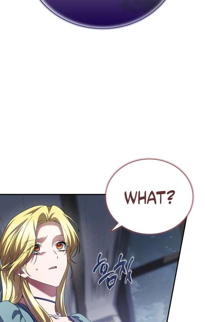 The End of a Fake Marriage Chapter 21 - Page 98