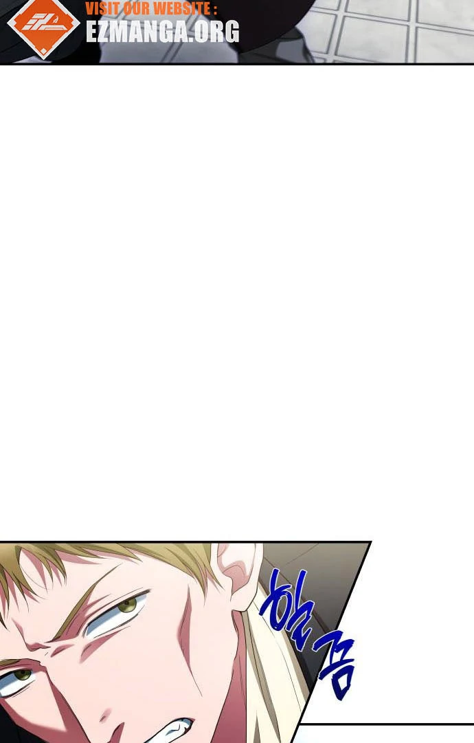 The End of a Fake Marriage Chapter 23 - Page 16