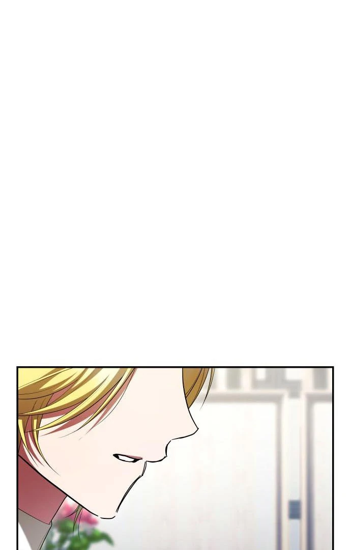 The End of a Fake Marriage Chapter 23 - Page 98