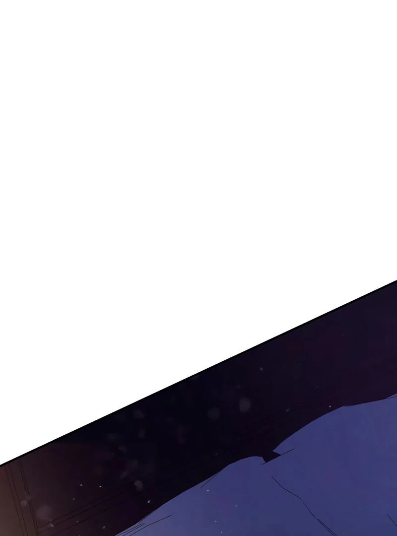 The End of a Fake Marriage Chapter 24 - Page 16