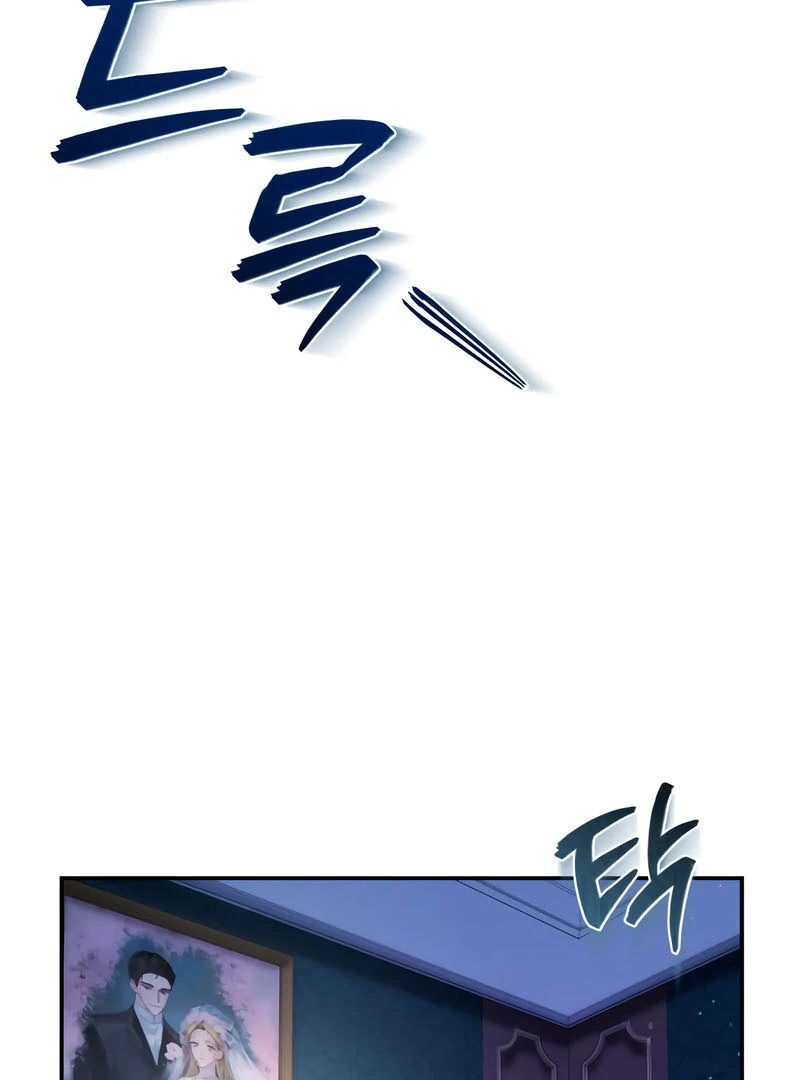 The End of a Fake Marriage Chapter 24 - Page 29
