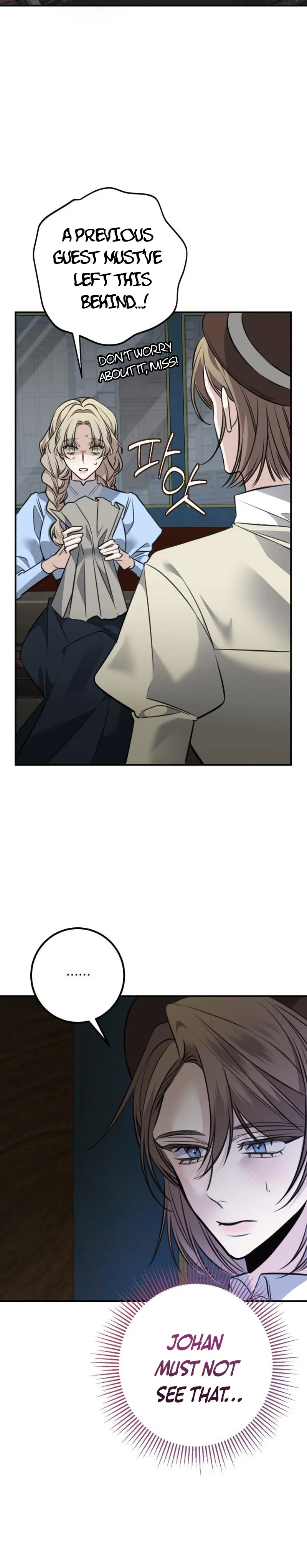 The End of an Imperfect Divorce Chapter 13 - Page 15
