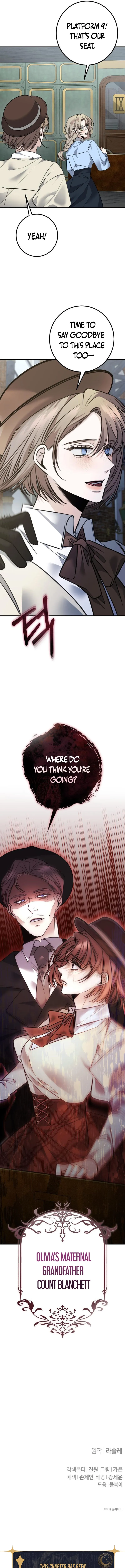 The End of an Imperfect Divorce Chapter 13 - Page 18