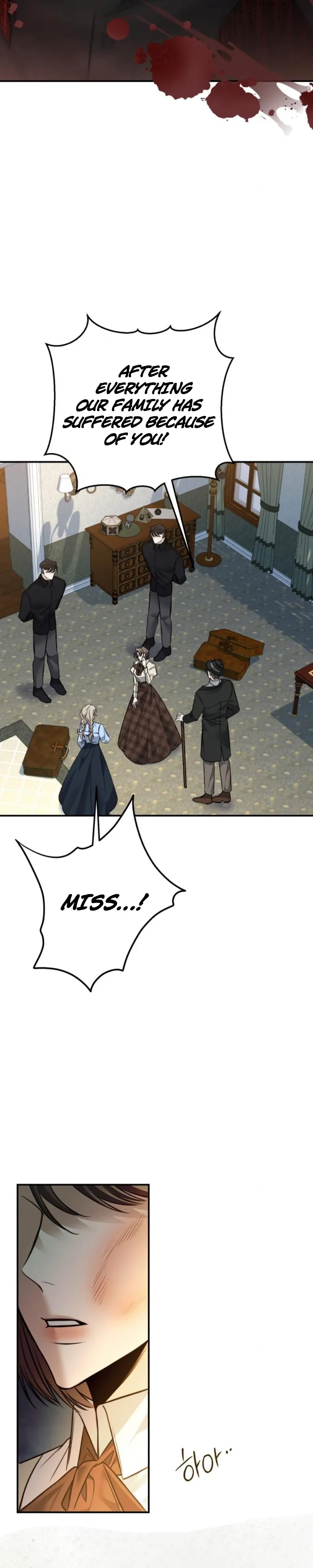 The End of an Imperfect Divorce Chapter 14 - Page 11