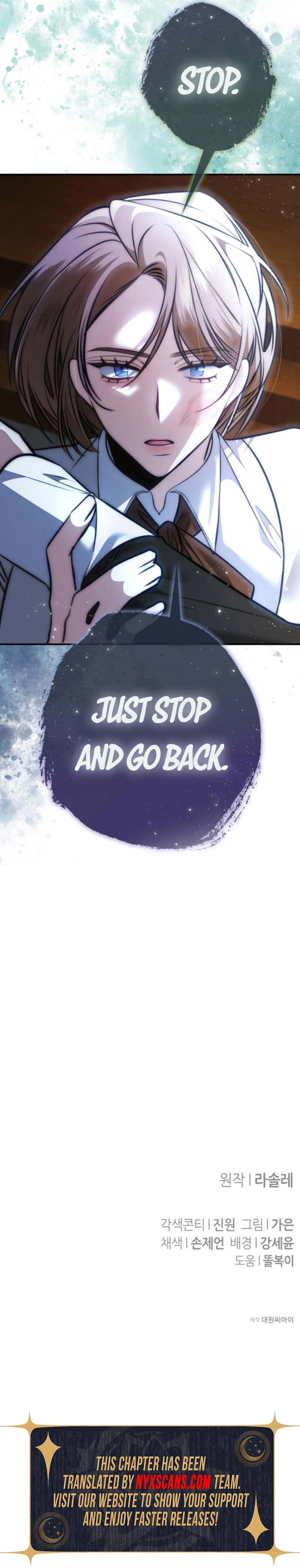The End of an Imperfect Divorce Chapter 14 - Page 18