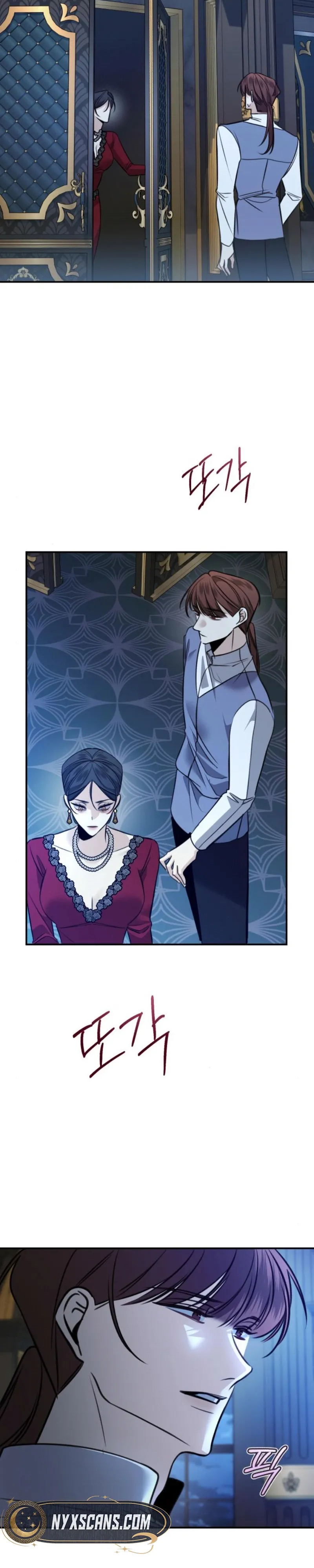 The End of an Imperfect Divorce Chapter 14 - Page 7