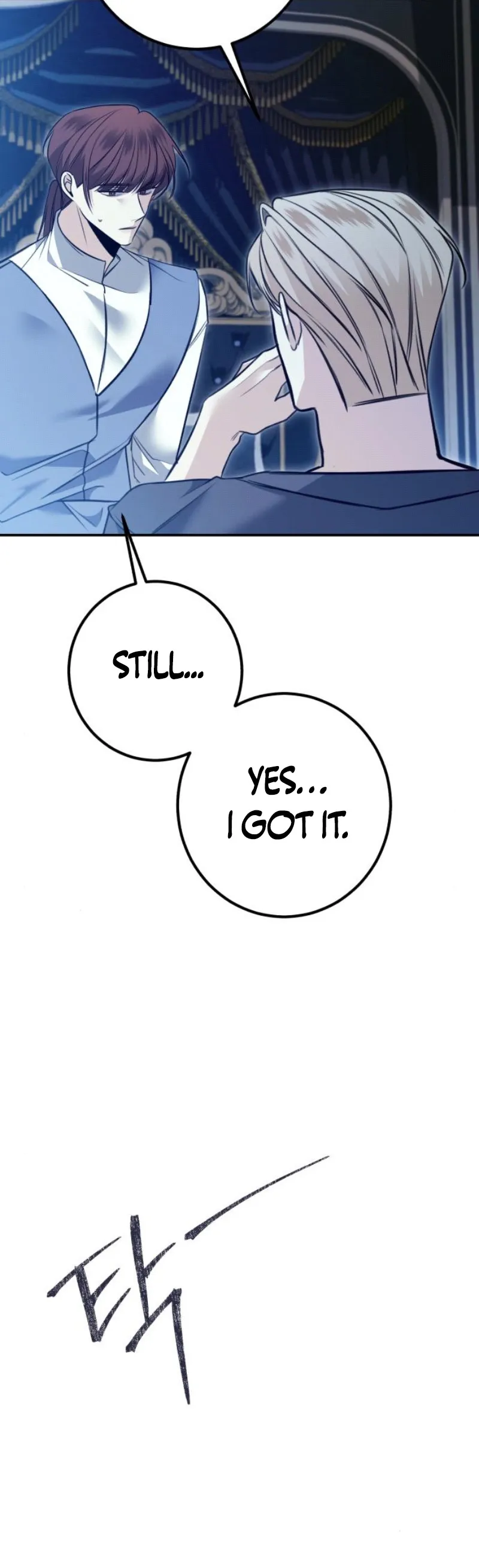 The End of an Imperfect Divorce Chapter 14 - Page 9