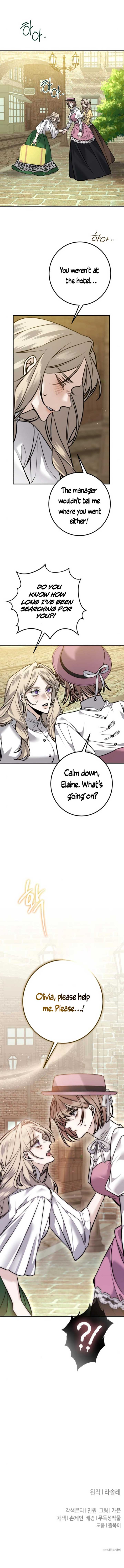 The End of an Imperfect Divorce Chapter 18 - Page 5