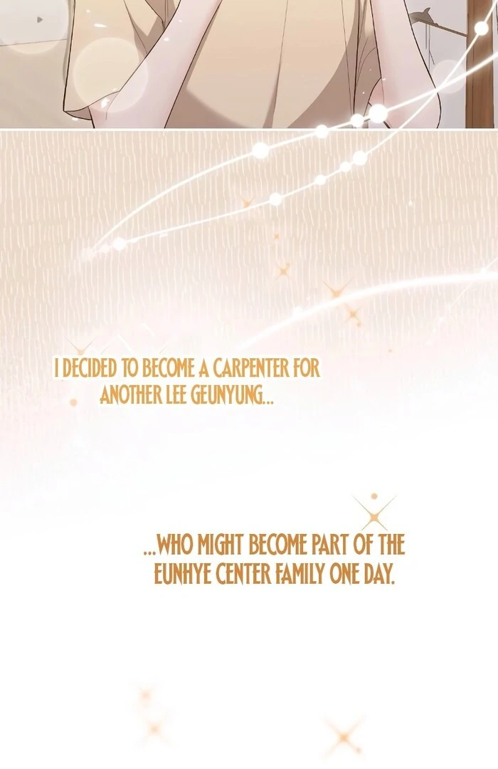 The End of The Marriage Chapter 13 - Page 106