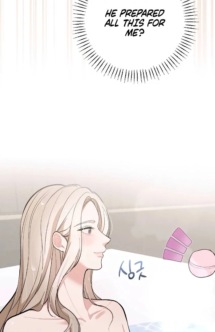 The End of The Marriage Chapter 13 - Page 15