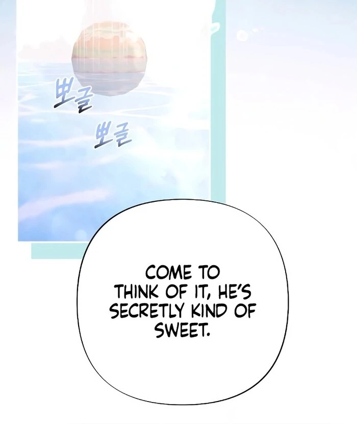 The End of The Marriage Chapter 13 - Page 17