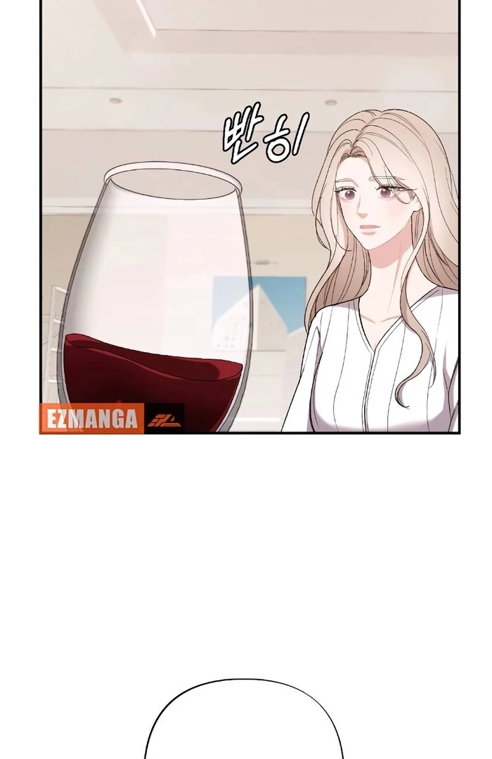 The End of The Marriage Chapter 13 - Page 50