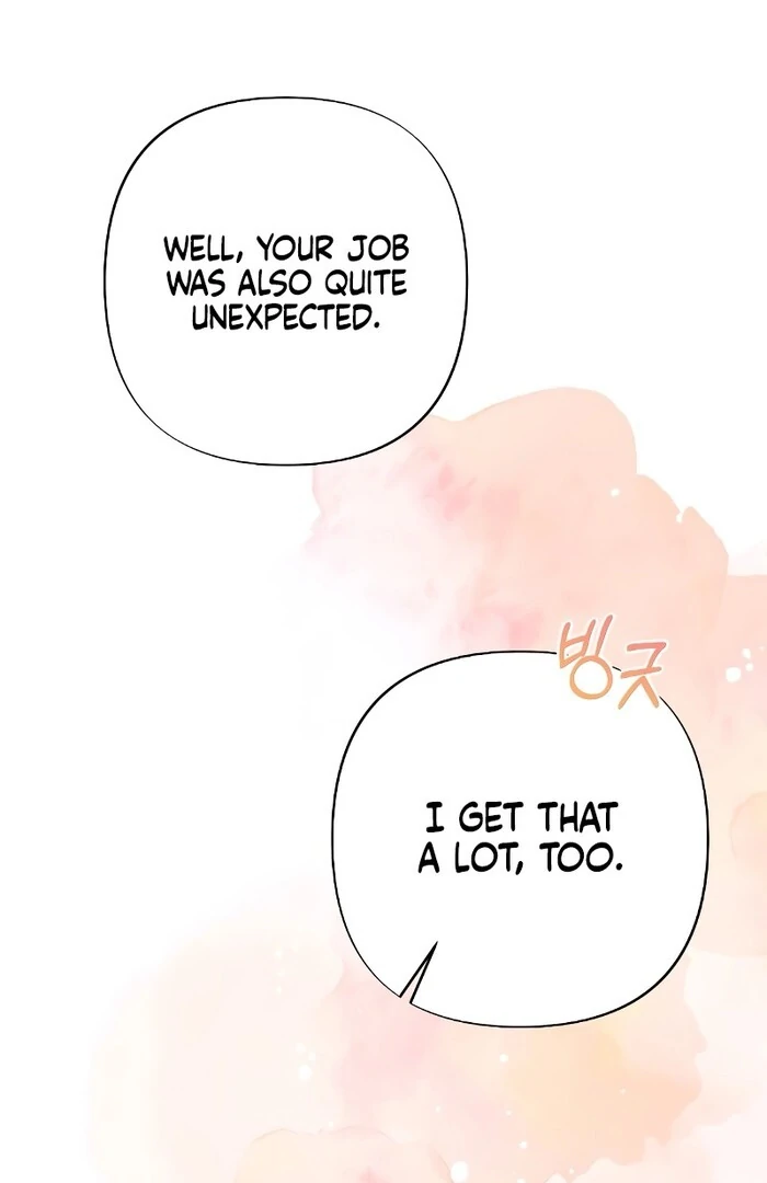 The End of The Marriage Chapter 13 - Page 58
