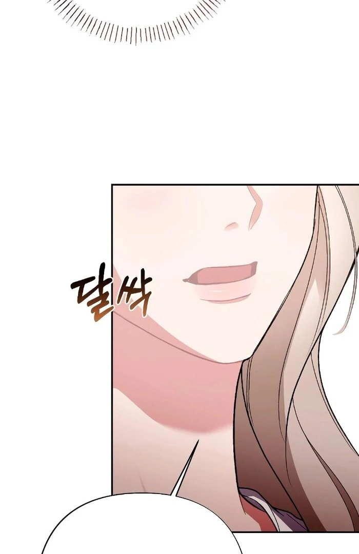 The End of The Marriage Chapter 13 - Page 68