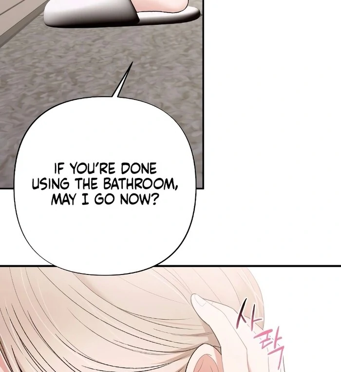The End of The Marriage Chapter 13 - Page 7