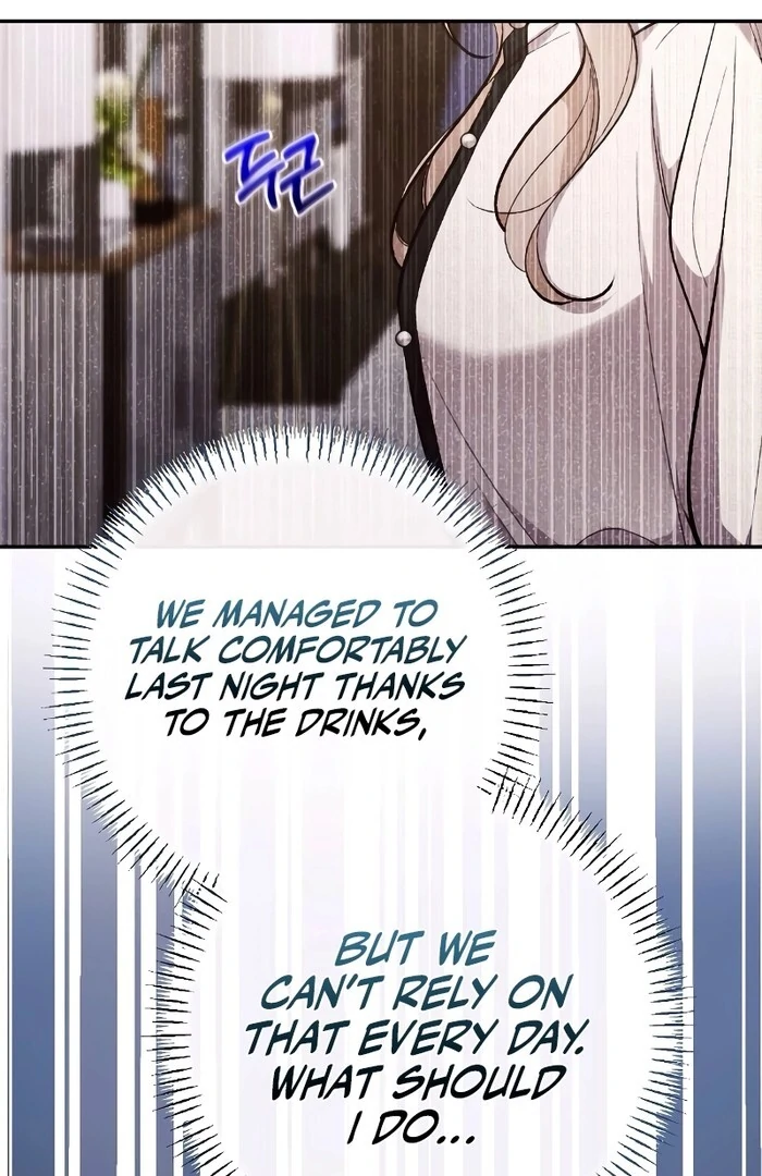 The End of The Marriage Chapter 15 - Page 70