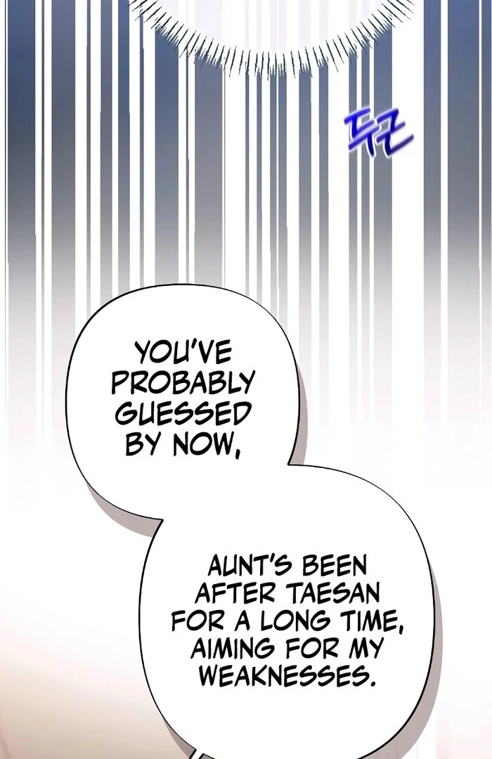 The End of The Marriage Chapter 15 - Page 71