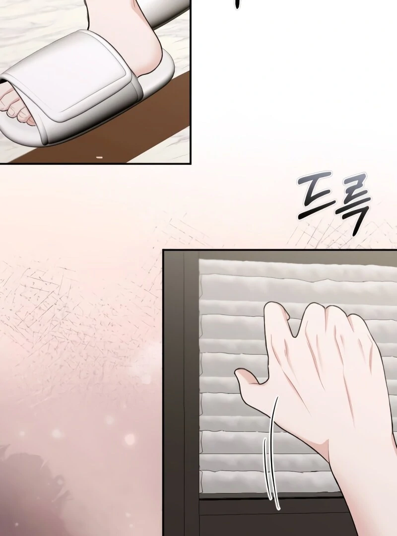 The End of The Marriage Chapter 16 - Page 10