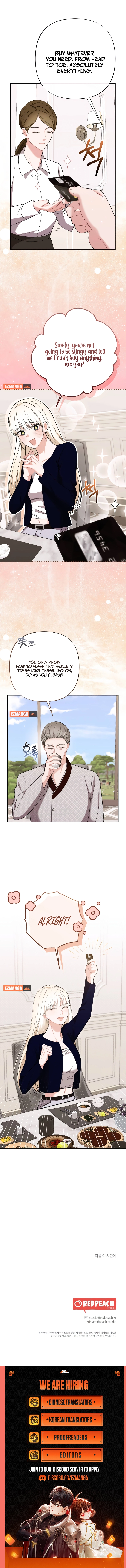 The End of The Marriage Chapter 16 - Page 107