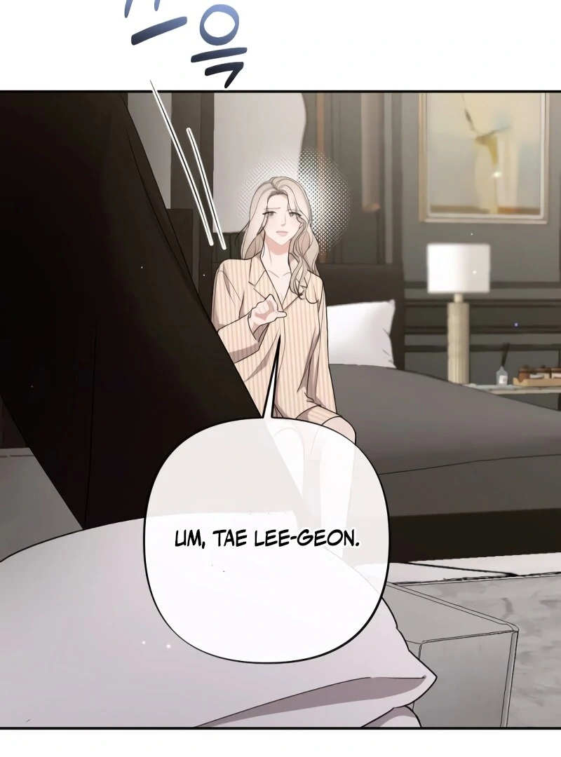 The End of The Marriage Chapter 16 - Page 20