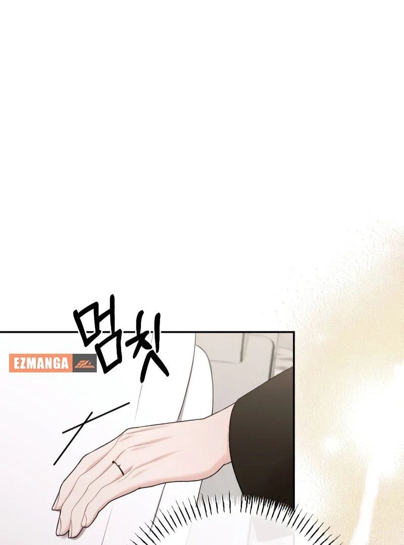 The End of The Marriage Chapter 16 - Page 21