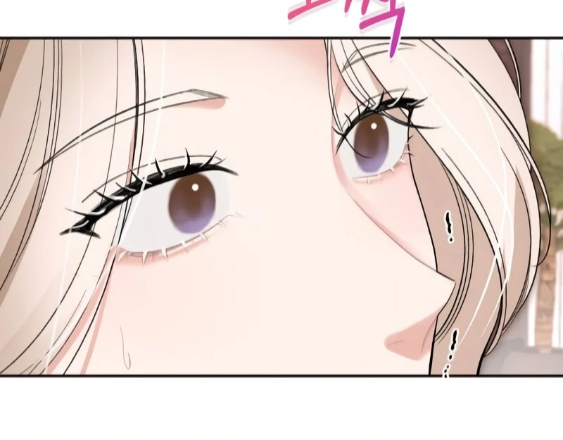 The End of The Marriage Chapter 16 - Page 51