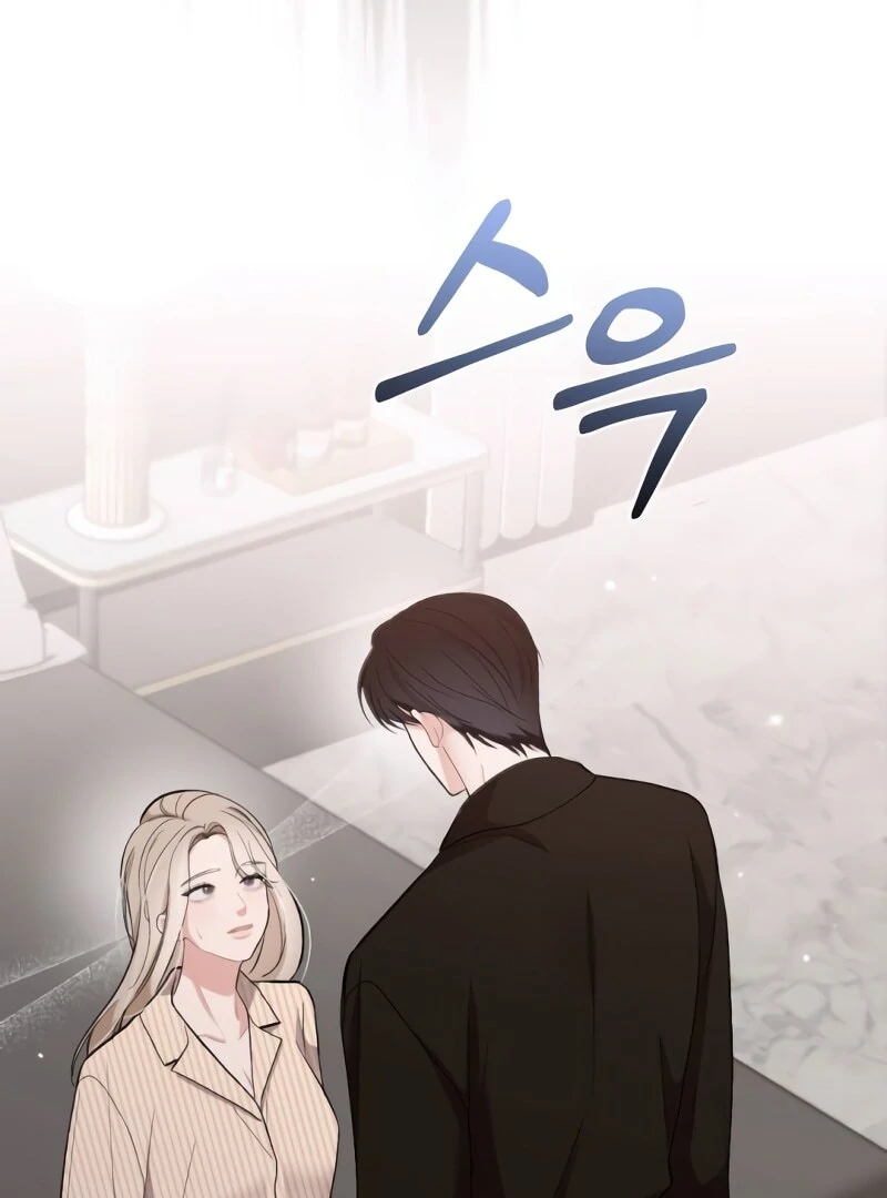 The End of The Marriage Chapter 16 - Page 54