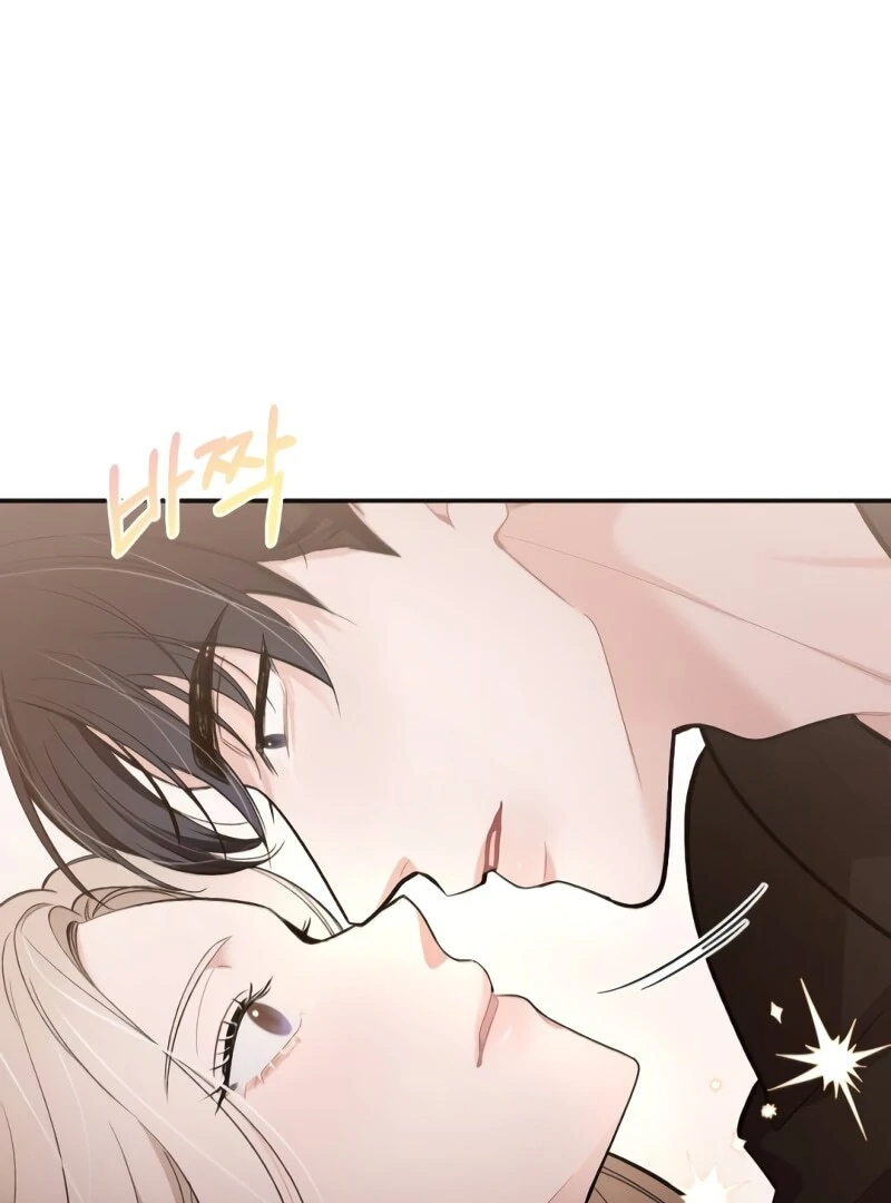The End of The Marriage Chapter 16 - Page 60