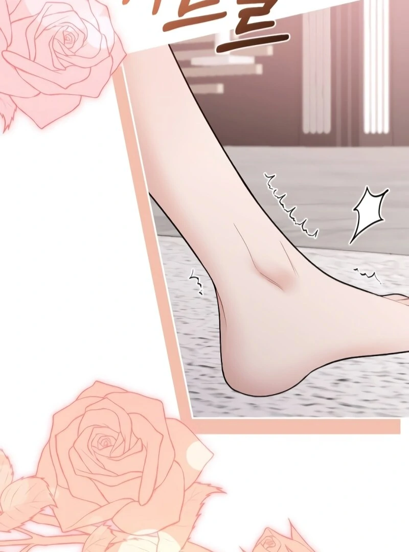 The End of The Marriage Chapter 16 - Page 64