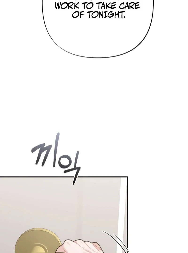 The End of The Marriage Chapter 16 - Page 75