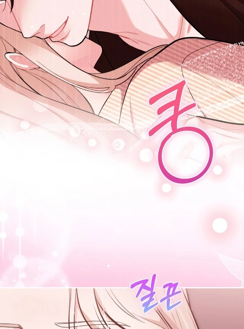 The End of The Marriage Chapter 16 - Page 81