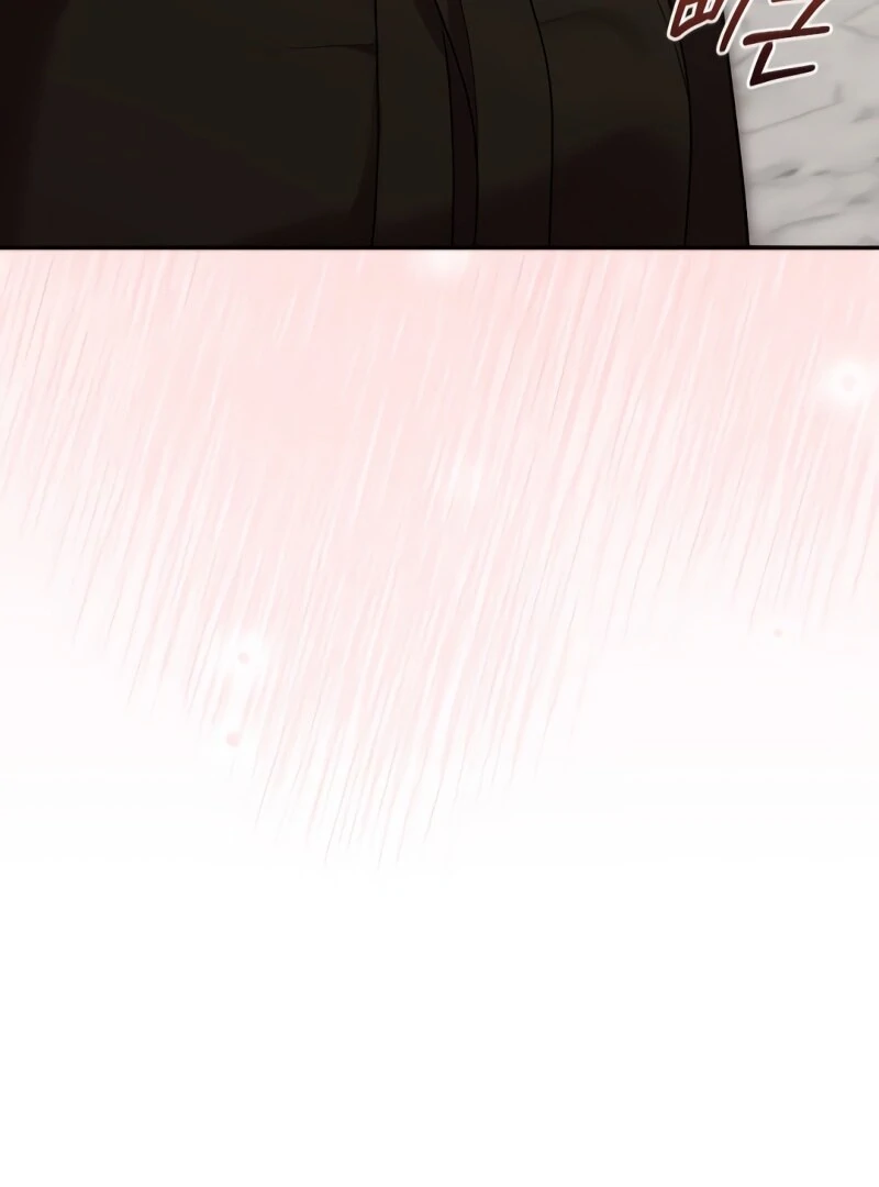 The End of The Marriage Chapter 16 - Page 91