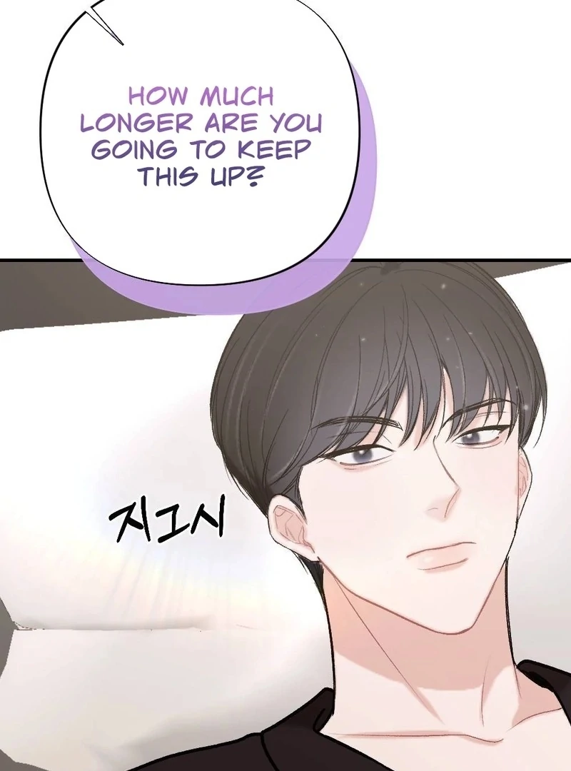 The End of The Marriage Chapter 22 - Page 2