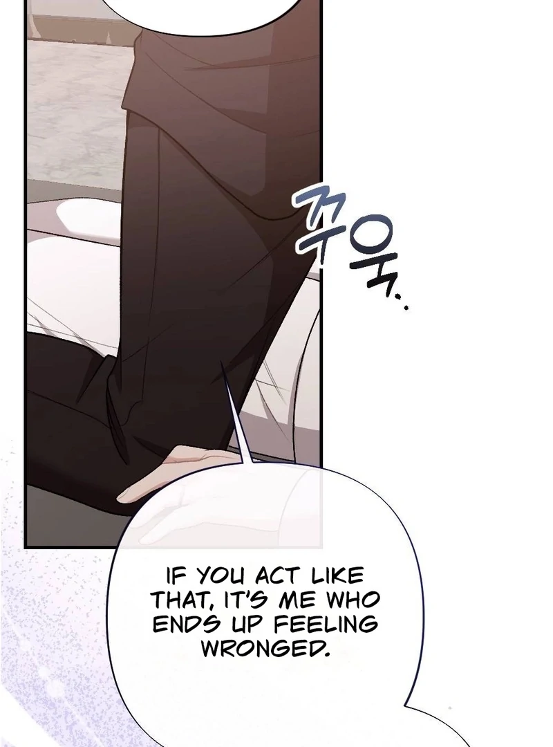 The End of The Marriage Chapter 22 - Page 22