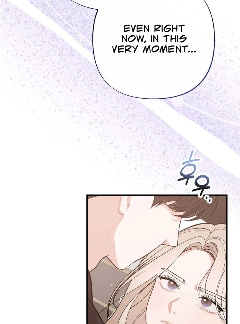 The End of The Marriage Chapter 22 - Page 23