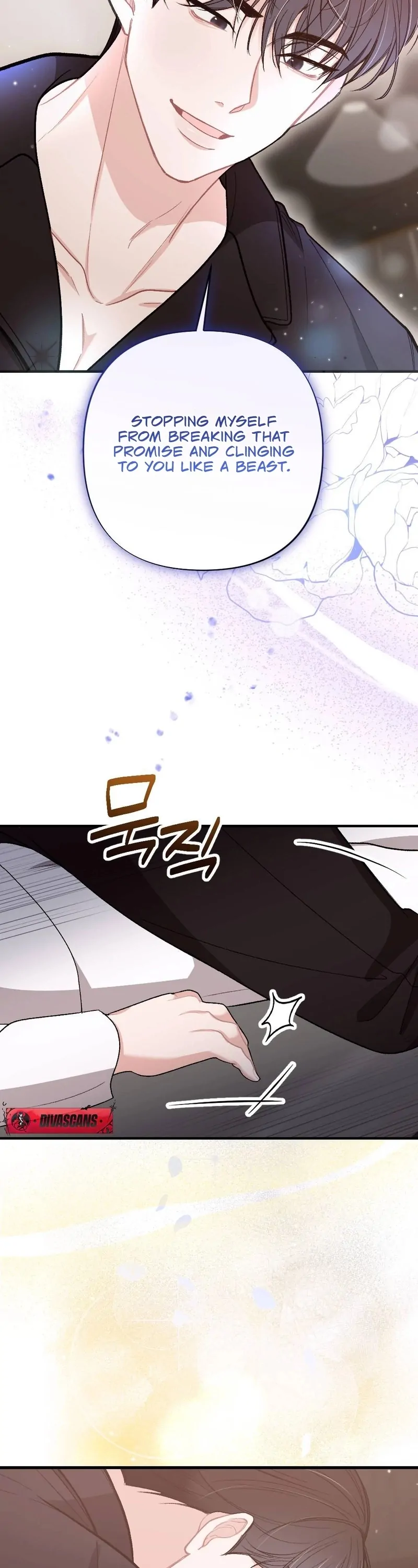 The End of The Marriage Chapter 22 - Page 26