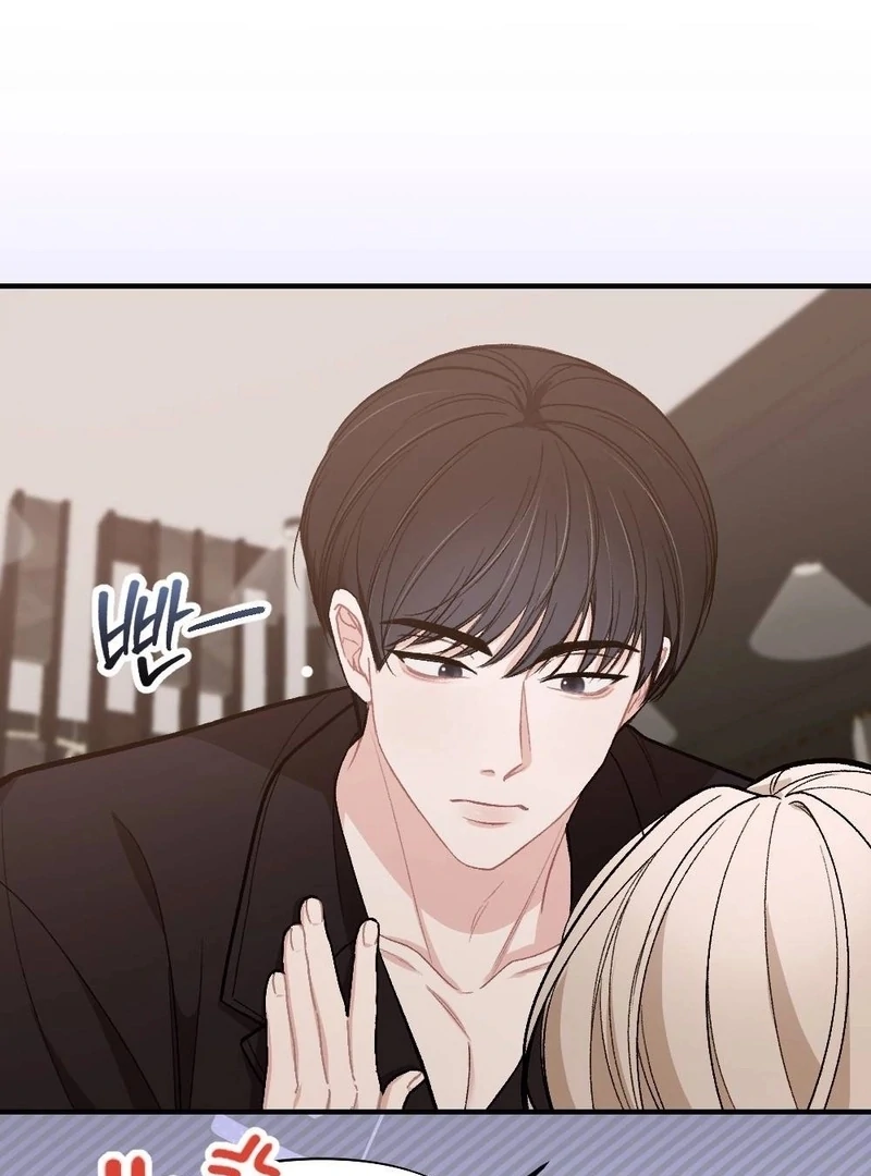 The End of The Marriage Chapter 22 - Page 32