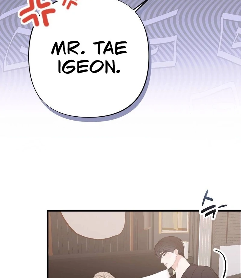 The End of The Marriage Chapter 22 - Page 33