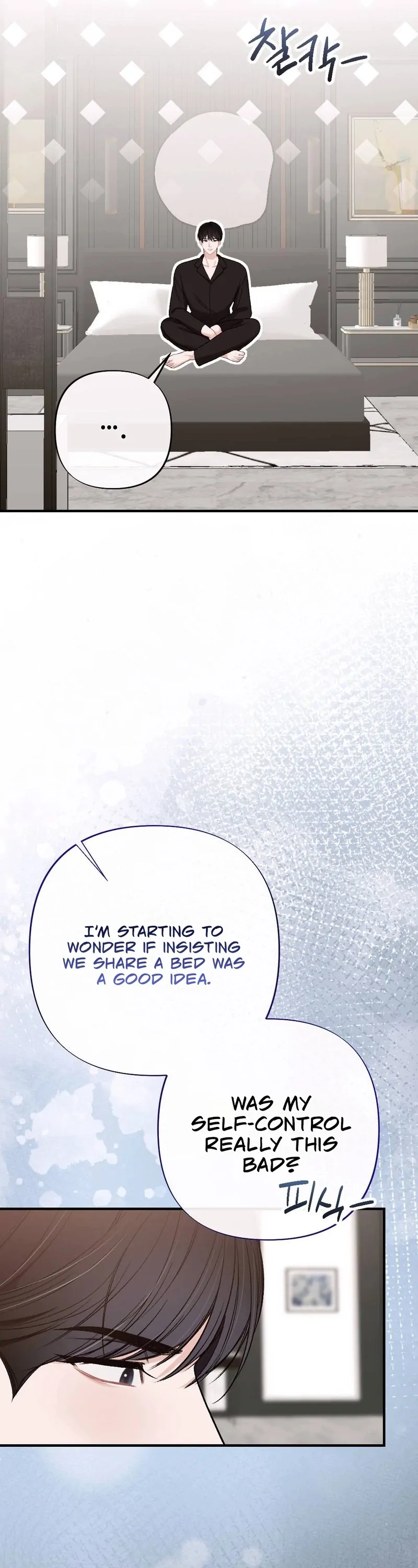 The End of The Marriage Chapter 22 - Page 39