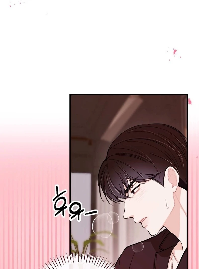 The End of The Marriage Chapter 22 - Page 45